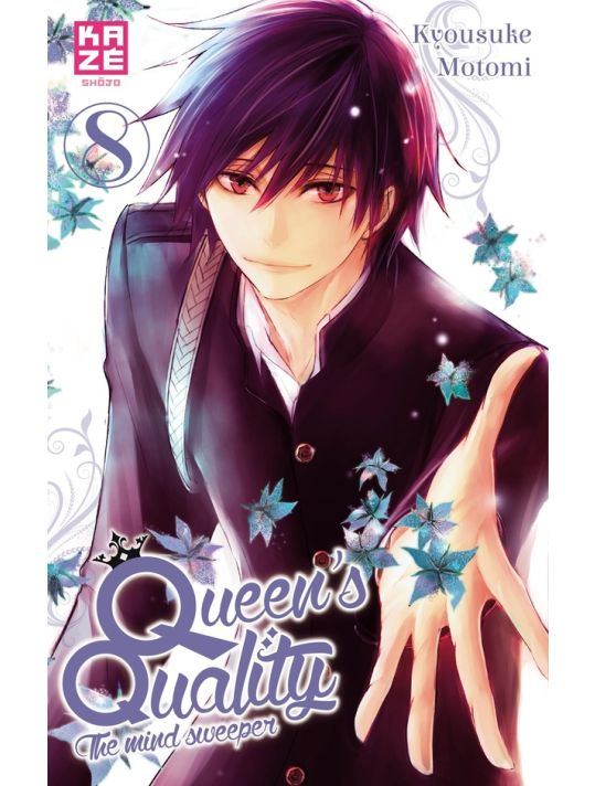 Queen's quality tome 8 main product photo