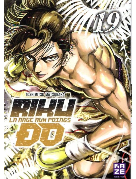 Rikudo - La rage aux poings tome 19 main product photo