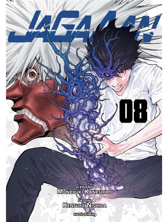 Jagaaan tome 8 main product photo