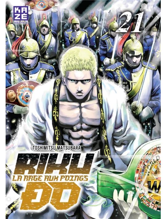 Rikudo - La rage aux poings tome 21 main product photo