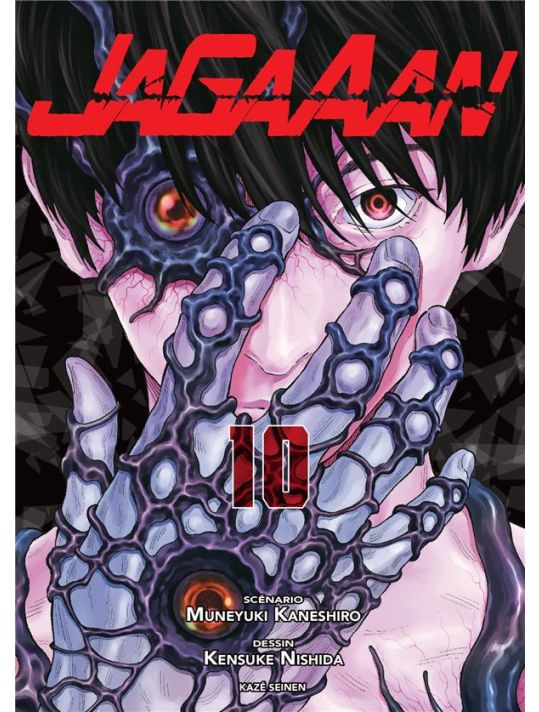 Jagaaan tome 10 main product photo
