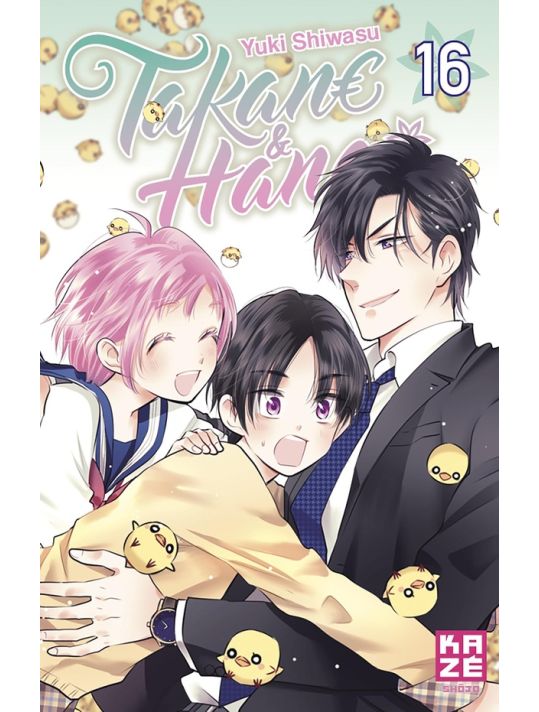 Takane & Hana tome 16 main product photo