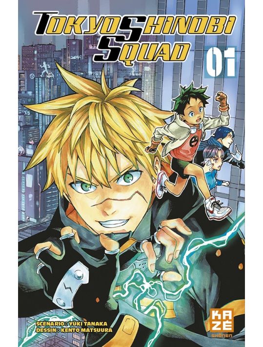 Tokyo shinobi squad tome 1 main product photo