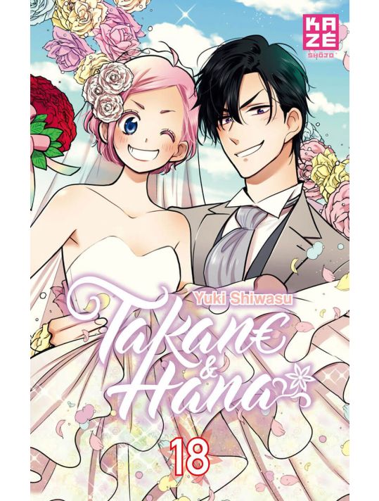 Takane & Hana tome 18 main product photo