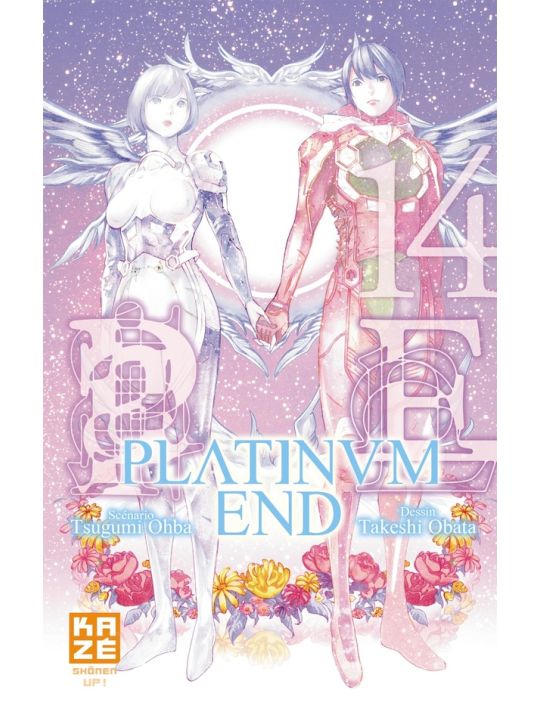 Platinum end tome 14 main product photo