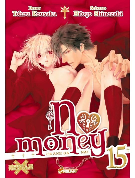 No money tome 15 main product photo