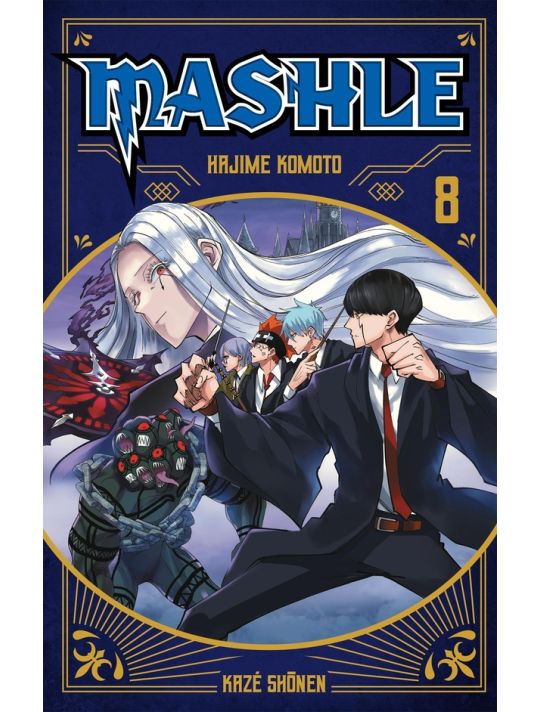 Mashle tome 8 main product photo