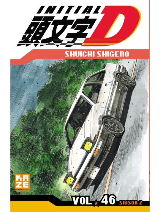Initial D tome 46 main product photo