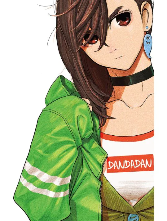 Page intérieure de l’édition française montrant Momo Ayase en portrait