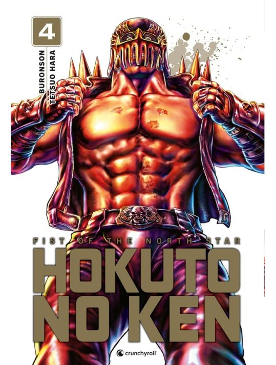Hokuto no ken - extreme edition tome 4 main product photo