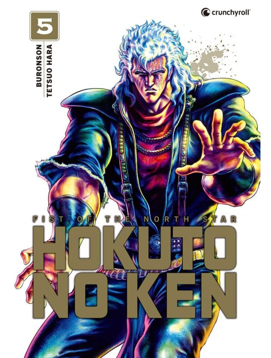 Hokuto no ken - extreme edition tome 5 main product photo