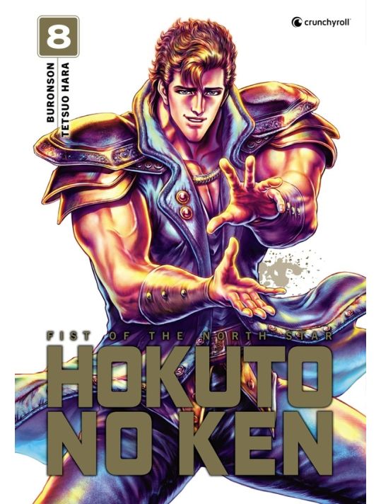 Hokuto no ken - extreme edition tome 8 main product photo