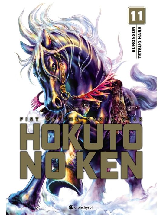 Hokuto no ken - extreme edition tome 11 main product photo