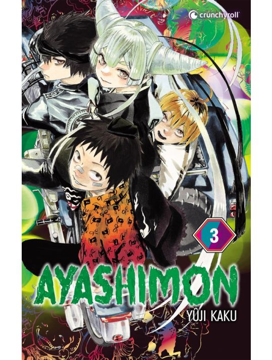 Ayashimon tome 3 main product photo