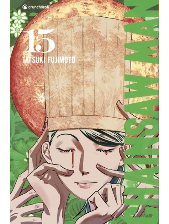 Chainsaw man tome 15 main product photo