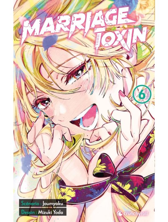 Marriage toxin tome 6 main product photo