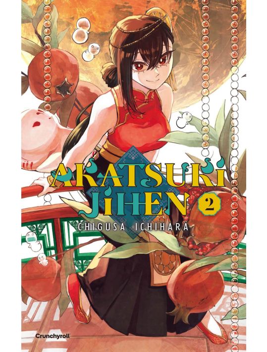 Akatsuki Jihen tome 2 main product photo