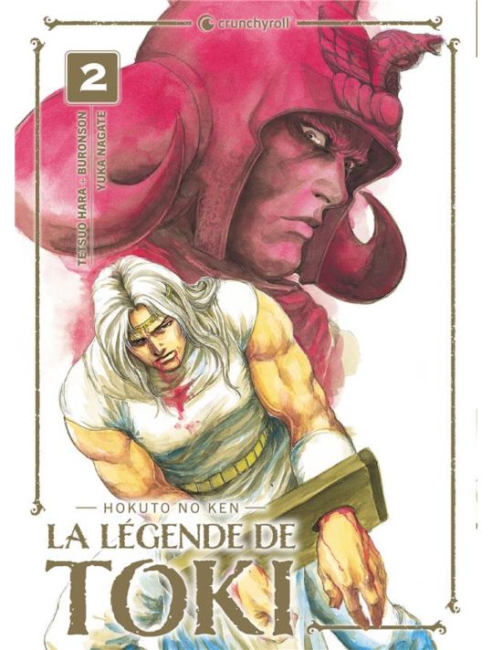 Hokuto no Ken - La légende de Toki - perfect edition tome 2 main product photo