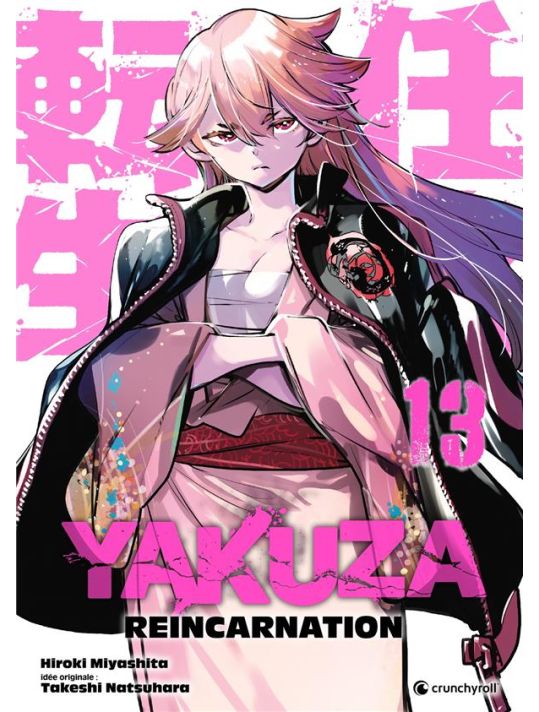 Yakuza reincarnation tome 13 main product photo