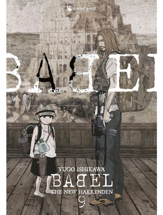 Babel - The new hakkenden tome 9 main product photo