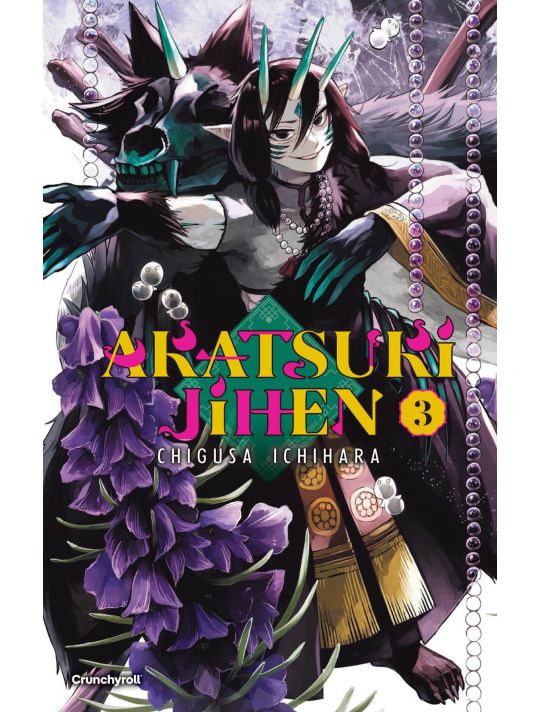 Akatsuki Jihen tome 3 main product photo