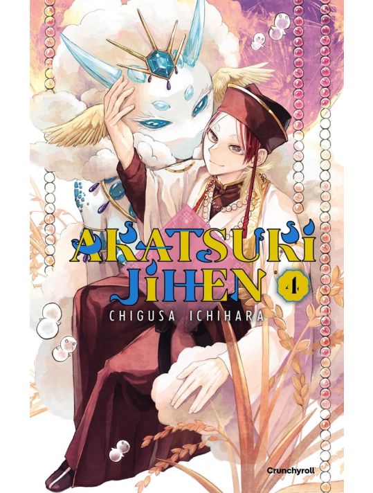 Akatsuki Jihen tome 4 main product photo