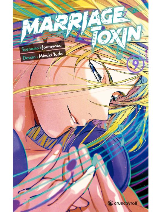 Marriage toxin tome 9 main product photo