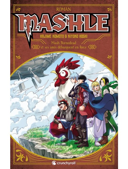 Mashle - roman tome 3 main product photo