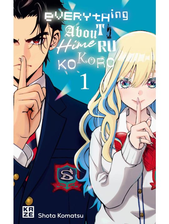 Everything about Himeru Kokoro tome 1 main product photo