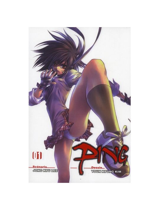 ping tome 1 main product photo