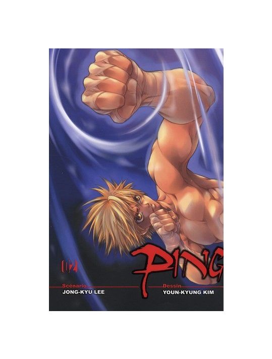 ping tome 2 main product photo