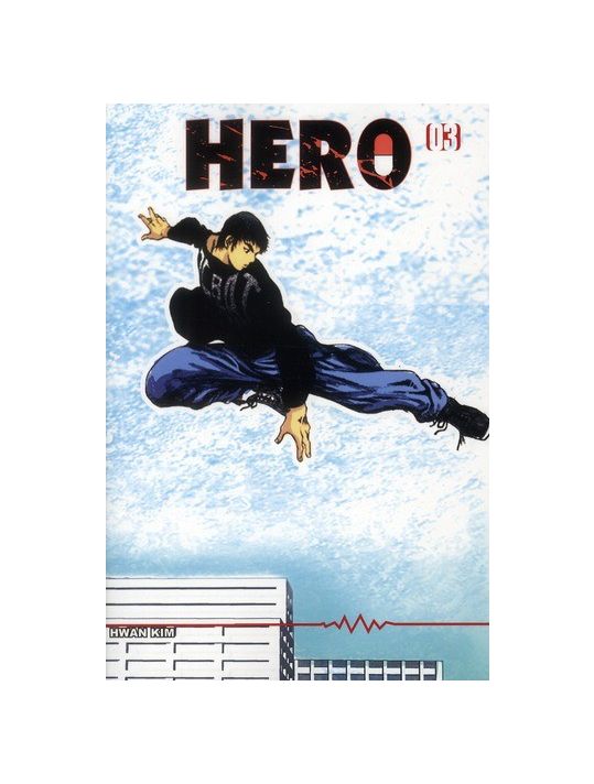 hero tome 3 main product photo
