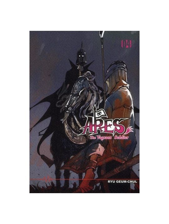 ares tome 4 - the vagrant soldier main product photo