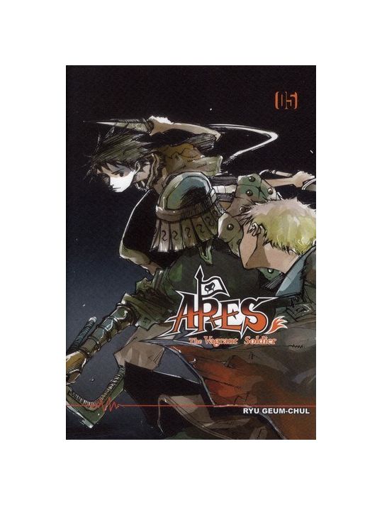 ares tome 5 - the vagrant soldier main product photo