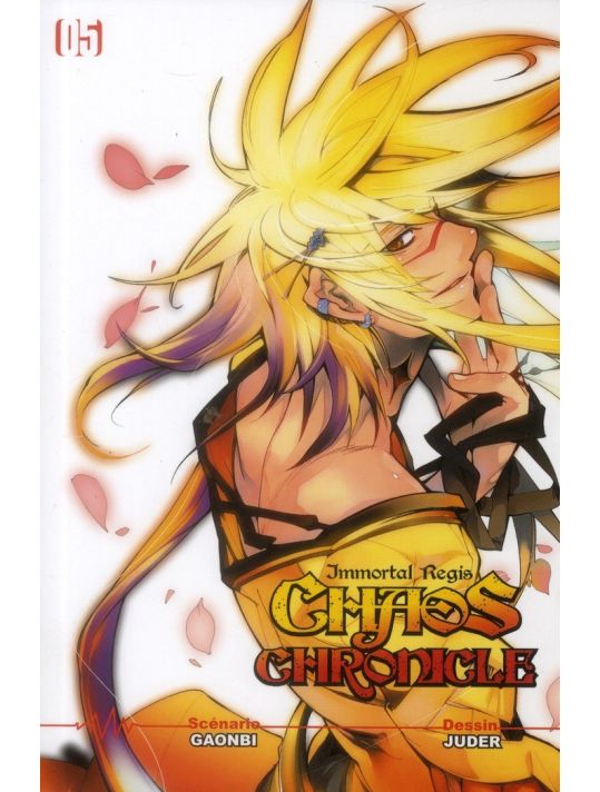 Chaos chronicle - immortal regis tome 5 main product photo