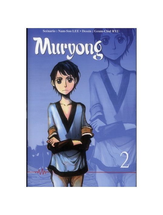 la légende du roi Muryong tome 2 main product photo