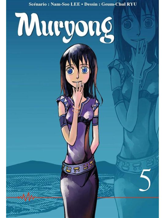 la legende du roi Muryong tome 5 main product photo