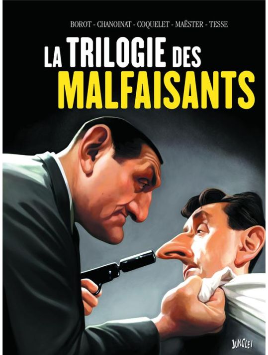 La trilogie des malfaisants main product photo