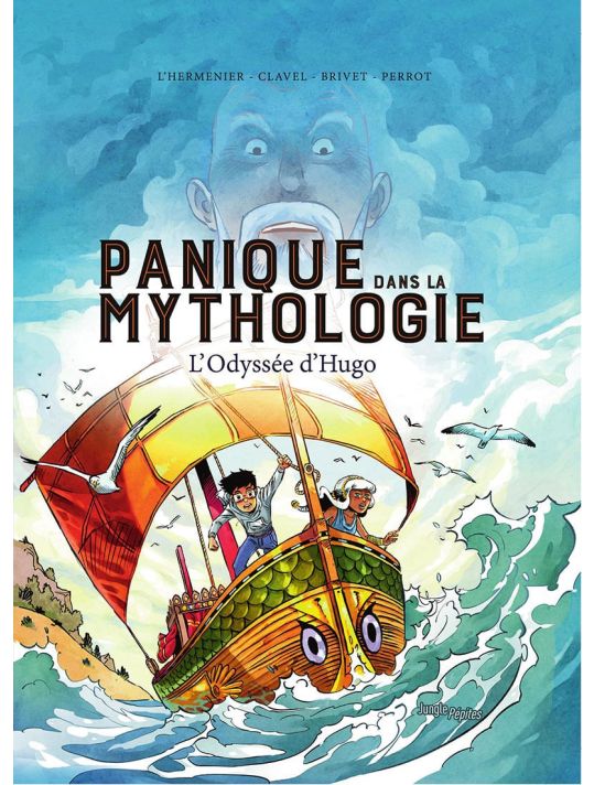 Panique dans la mythologie main product photo