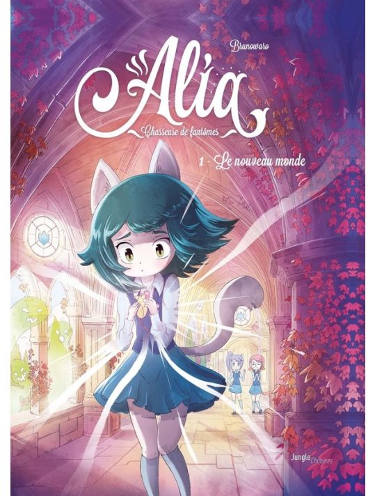 Alia tome 1 main product photo