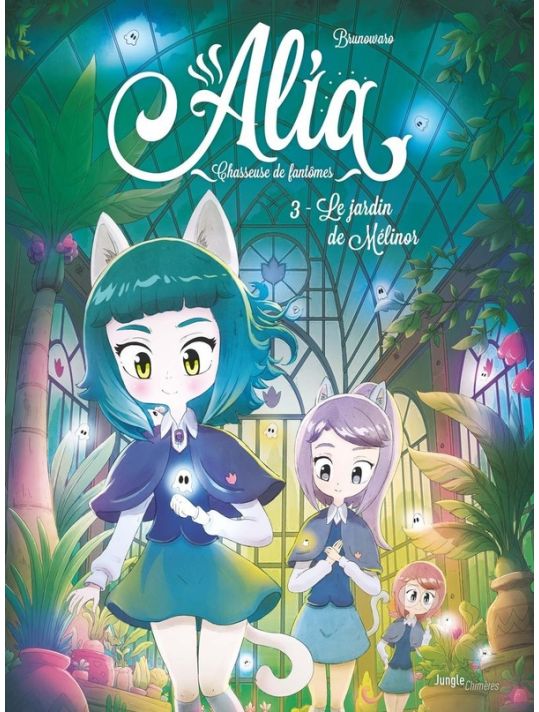 Alia tome 3 main product photo