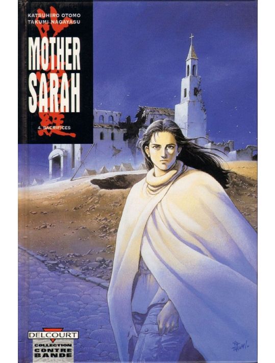 mother sarah tome 4 - sacrifices main product photo