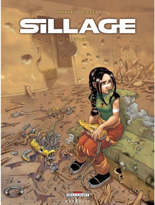 sillage tome 5 main product photo
