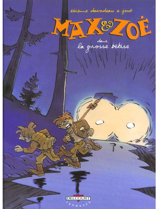 max et zoé tome 4 - la grosse bêtise main product photo