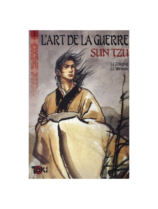 l'art de la guerre tome 1 - de l'évaluation, première partie main product photo