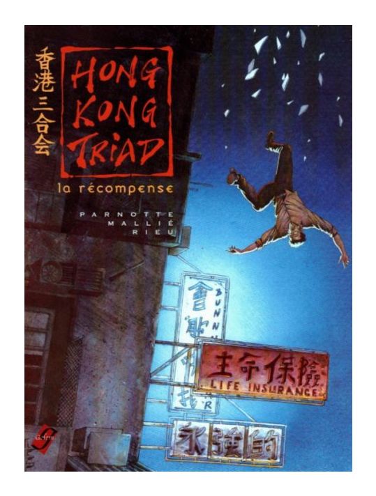 Hong Kong triad tome 2 main product photo