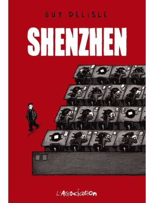 shenzhen main product photo