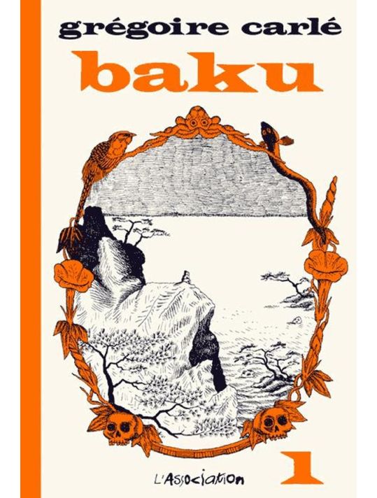 baku tome 1 main product photo