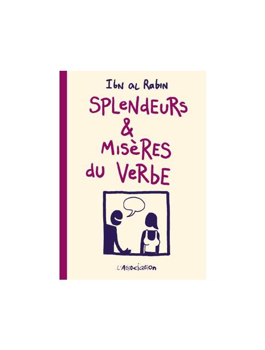 Splendeurs Et Misères Du Verbe main product photo