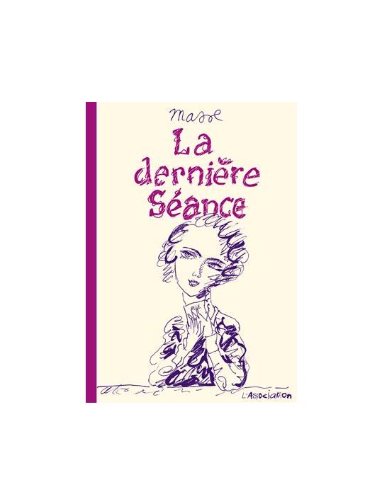 La dernière séance main product photo